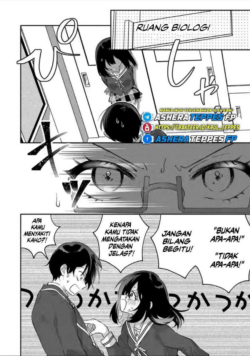 Cool na Megami-sama to Issho ni Sundara, Amayakashi Sugite Ponkotsu ni shite Shimatta Ken ni Tsuite Chapter 9 Gambar 7