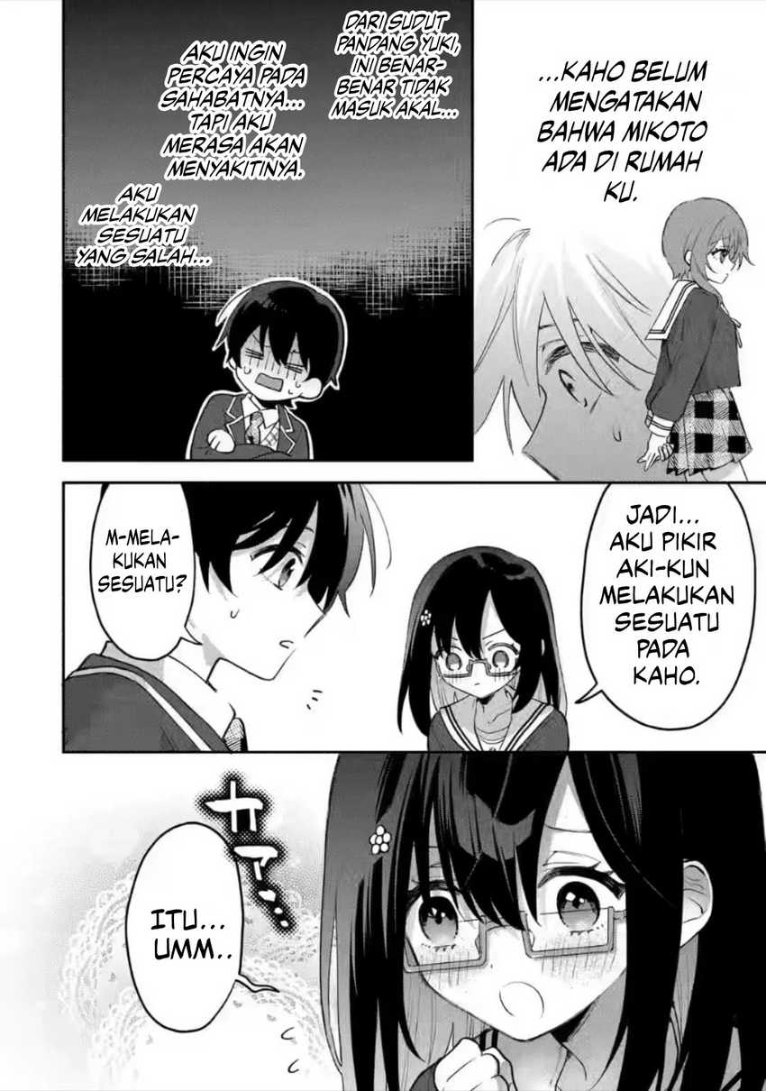 Cool na Megami-sama to Issho ni Sundara, Amayakashi Sugite Ponkotsu ni shite Shimatta Ken ni Tsuite Chapter 9 Gambar 9