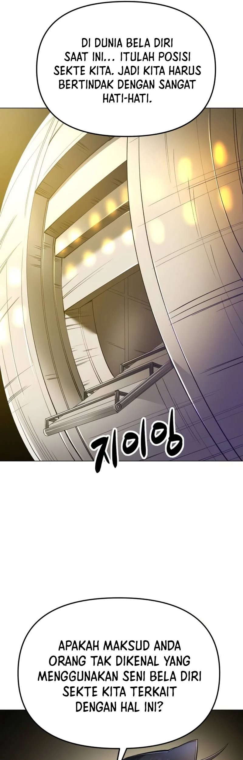 Cosmic Heavenly Demon 3077 Chapter 12 Gambar 73