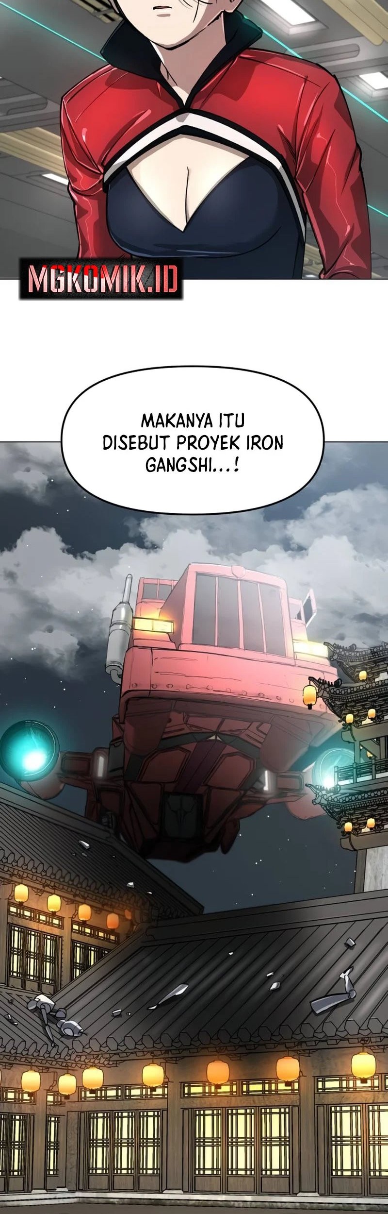 Cosmic Heavenly Demon 3077 Chapter 12 Gambar 6