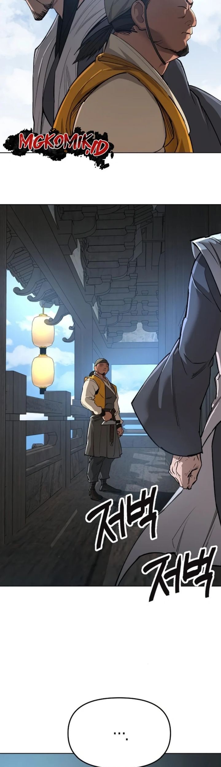 Cosmic Heavenly Demon 3077 Chapter 18 Gambar 17