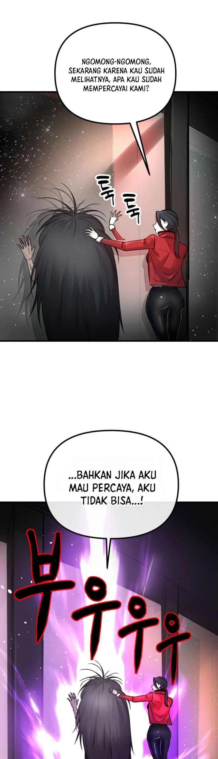 Cosmic Heavenly Demon 3077 Chapter 2 Gambar 45