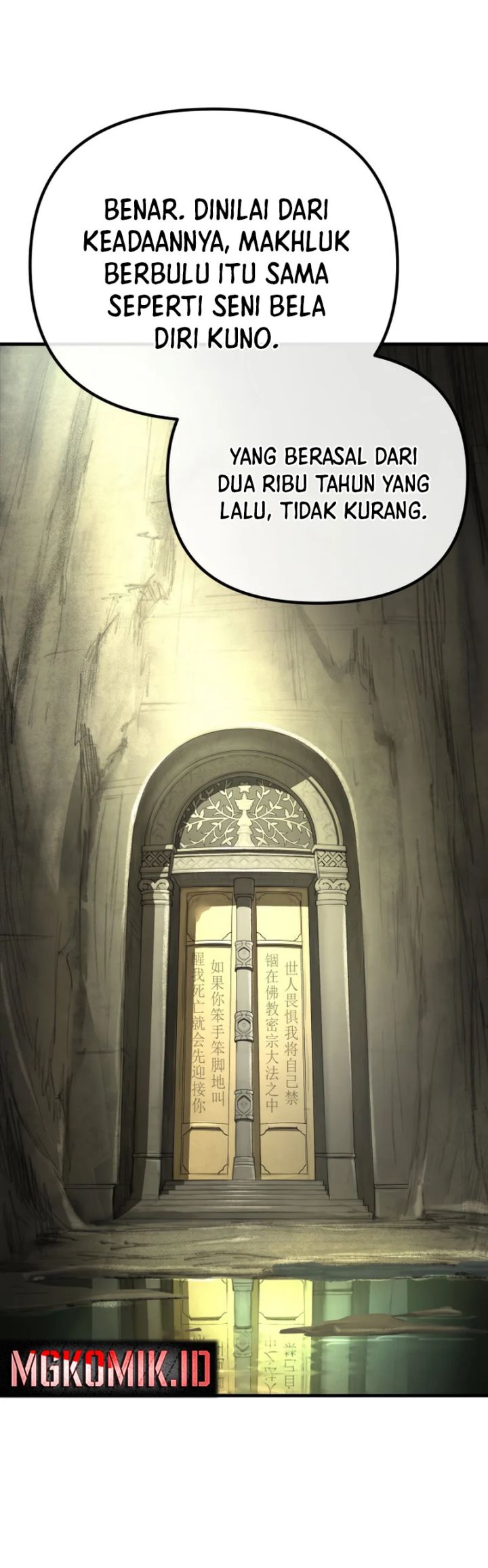 Cosmic Heavenly Demon 3077 Chapter 2 Gambar 5