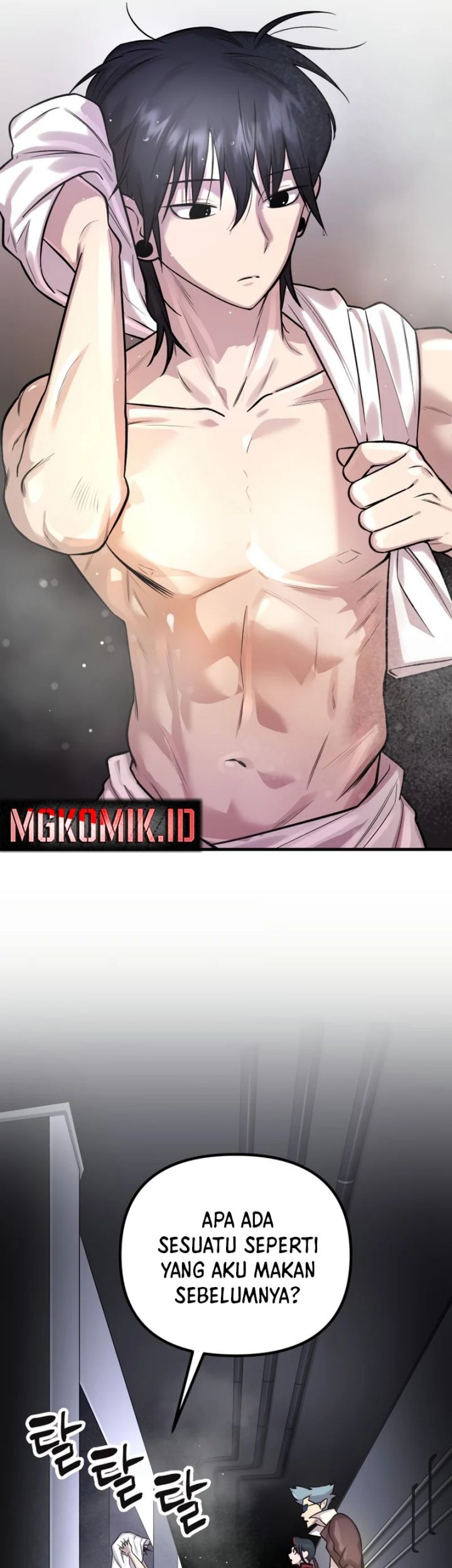 Cosmic Heavenly Demon 3077 Chapter 2 Gambar 61