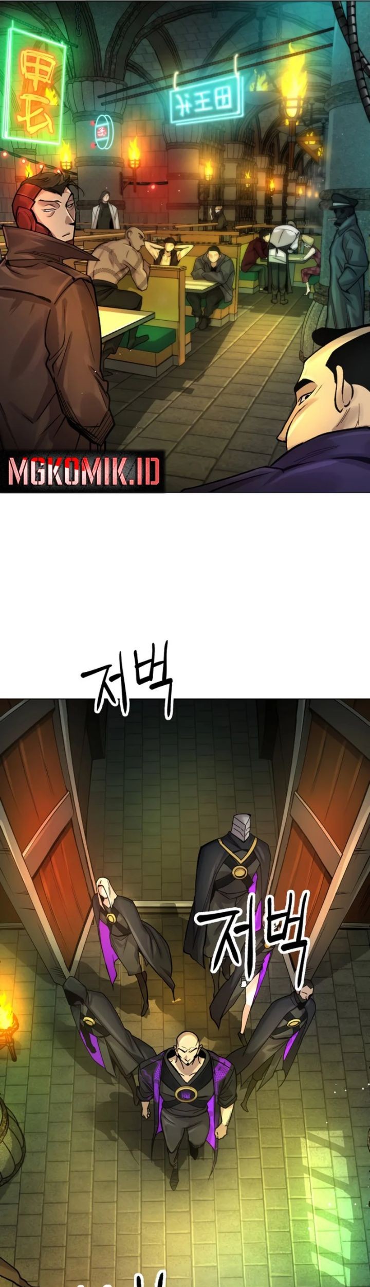 Cosmic Heavenly Demon 3077 Chapter 2 Gambar 103