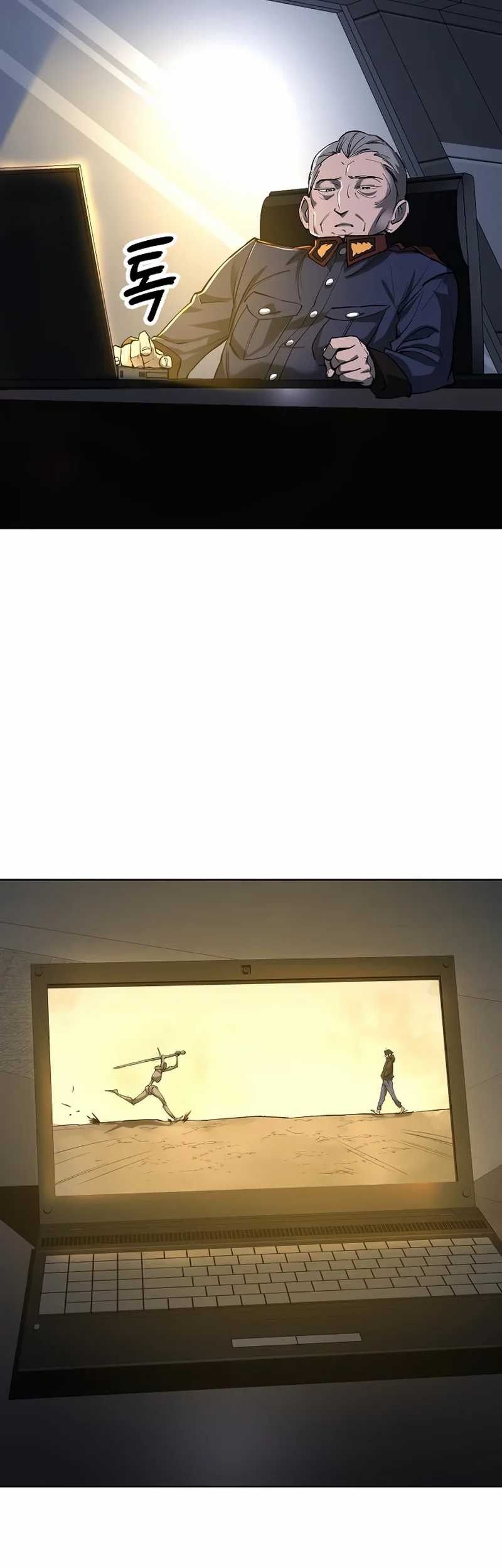 Cosmic Heavenly Demon 3077 Chapter 21 Gambar 17