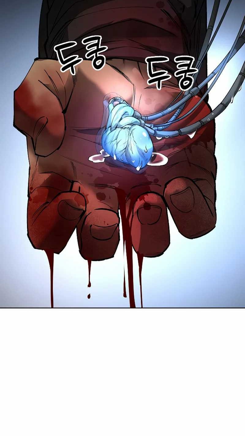 Cosmic Heavenly Demon 3077 Chapter 22 Gambar 88