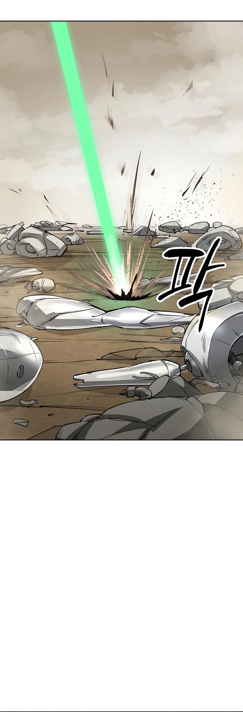 Cosmic Heavenly Demon 3077 Chapter 23 Gambar 36