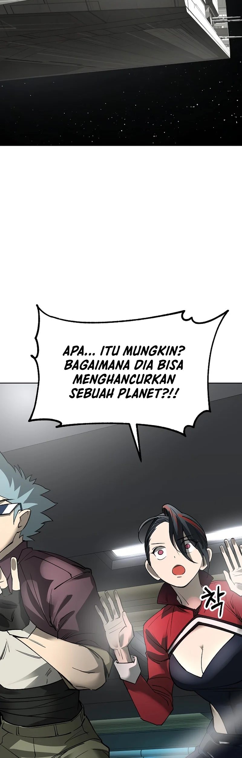 Cosmic Heavenly Demon 3077 Chapter 23 Gambar 46