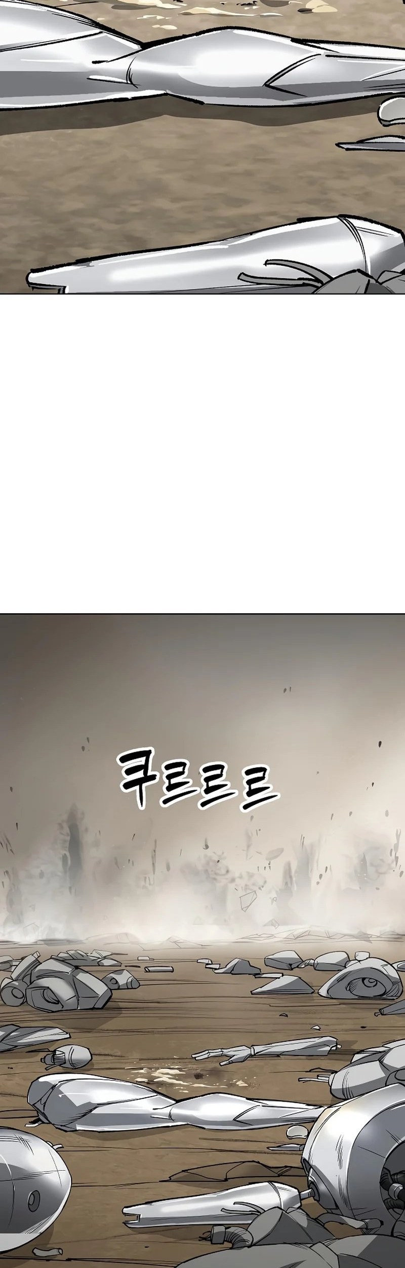 Cosmic Heavenly Demon 3077 Chapter 23 Gambar 56