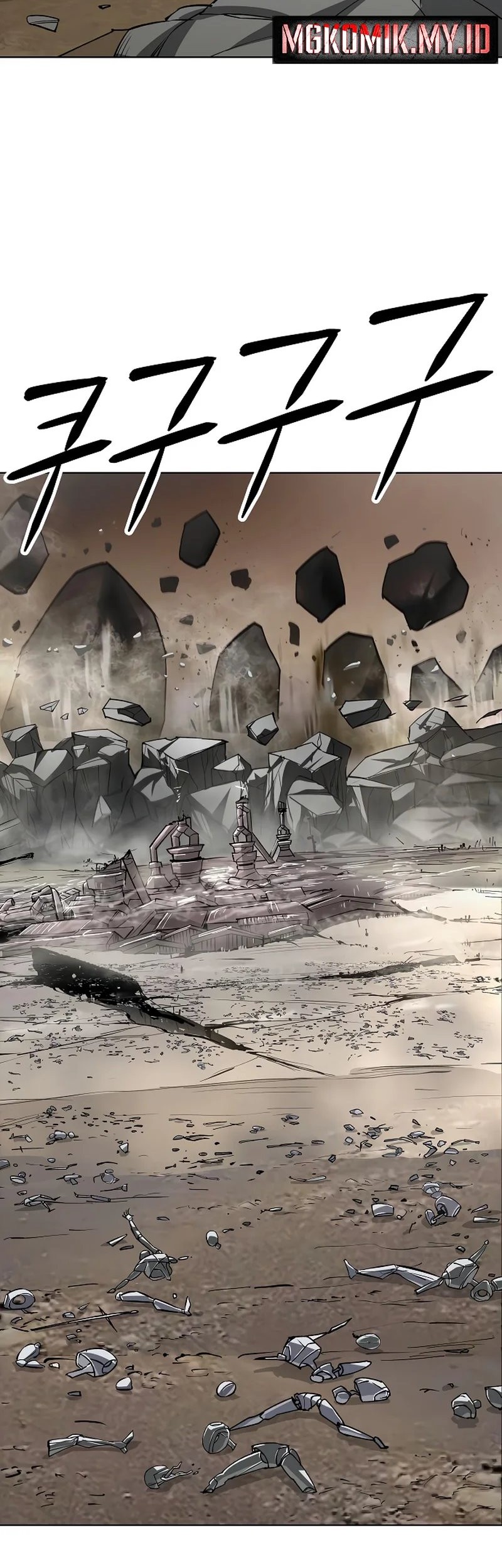 Cosmic Heavenly Demon 3077 Chapter 23 Gambar 57