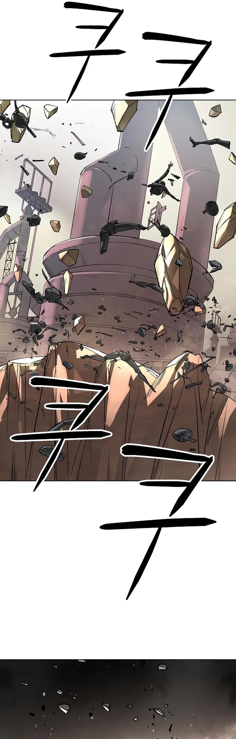 Cosmic Heavenly Demon 3077 Chapter 23 Gambar 59