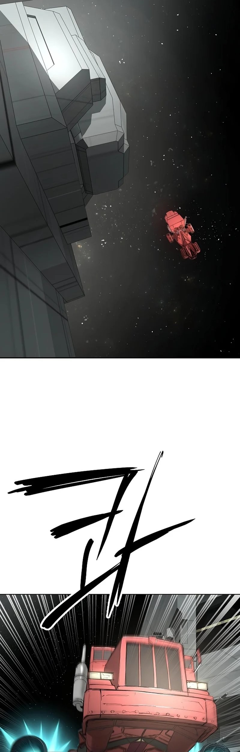 Cosmic Heavenly Demon 3077 Chapter 23 Gambar 67