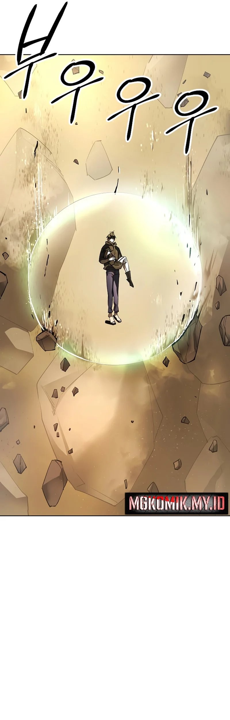 Cosmic Heavenly Demon 3077 Chapter 23 Gambar 81