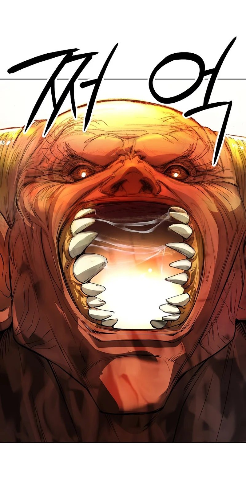 Cosmic Heavenly Demon 3077 Chapter 23 Gambar 87