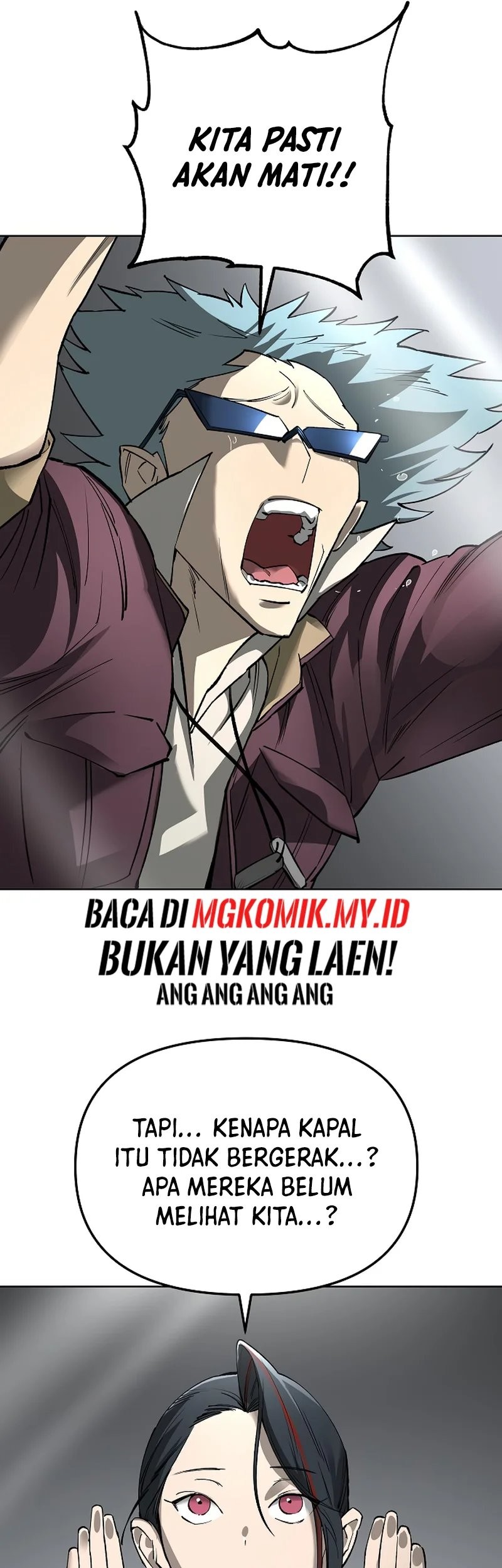 Cosmic Heavenly Demon 3077 Chapter 23 Gambar 8