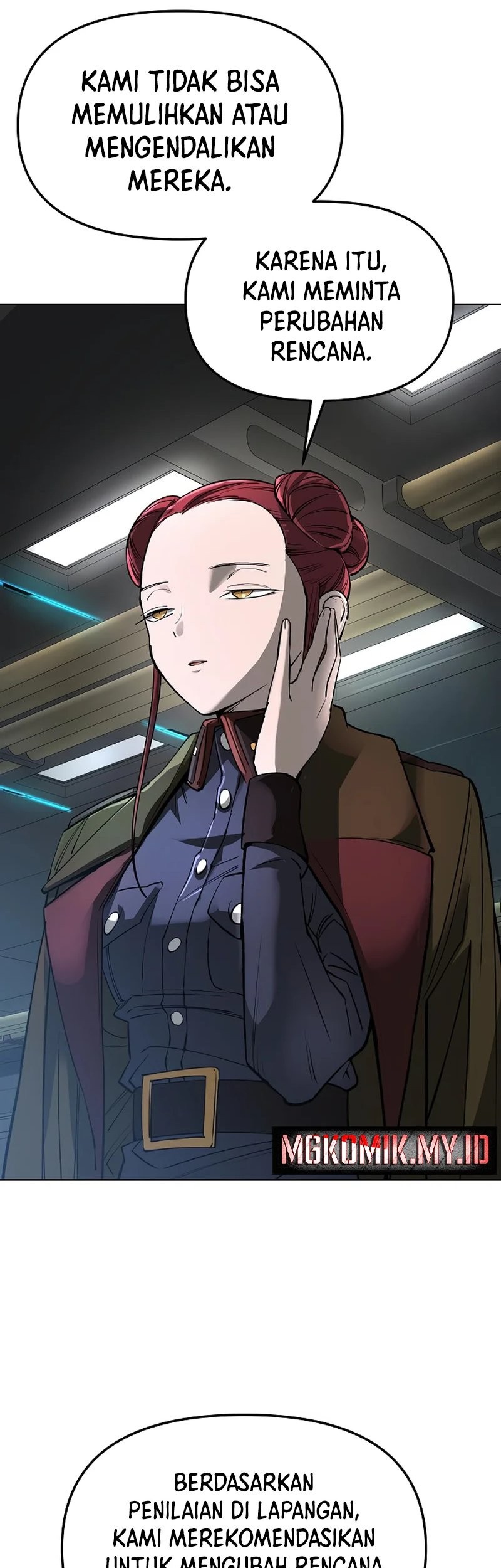 Cosmic Heavenly Demon 3077 Chapter 23 Gambar 23