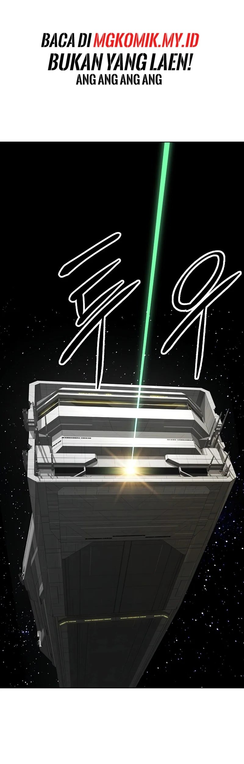 Cosmic Heavenly Demon 3077 Chapter 23 Gambar 32