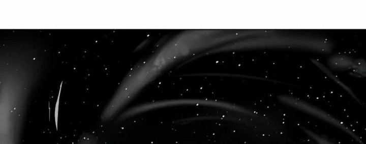 Cosmic Heavenly Demon 3077 Chapter 25 Gambar 32