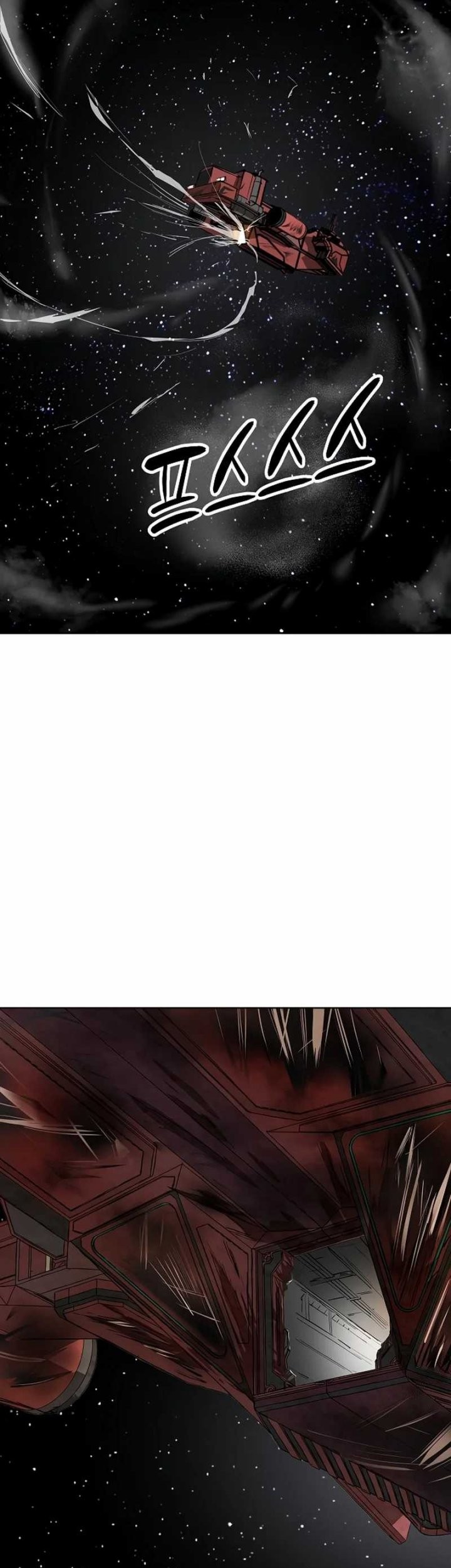 Cosmic Heavenly Demon 3077 Chapter 25 Gambar 33