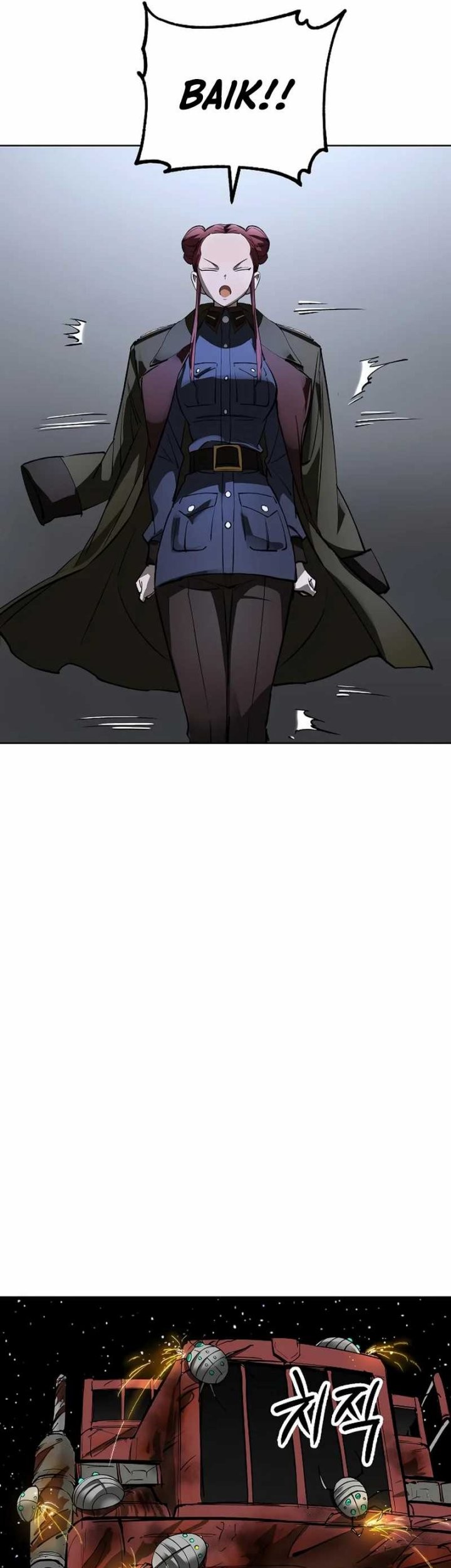 Cosmic Heavenly Demon 3077 Chapter 25 Gambar 78