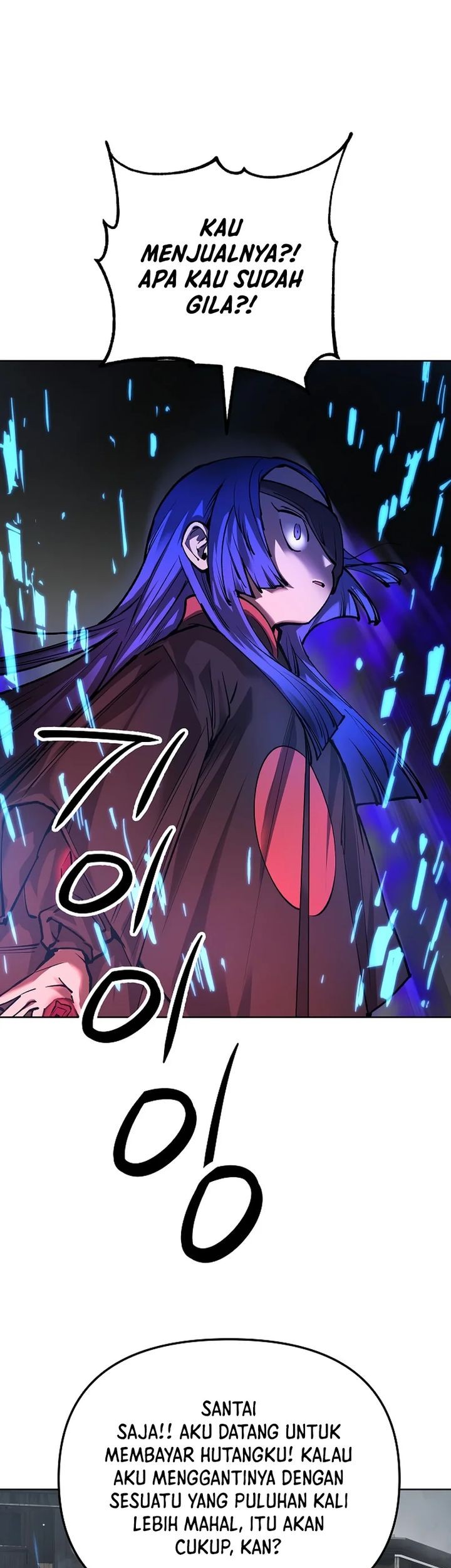 Cosmic Heavenly Demon 3077 Chapter 27 Gambar 34