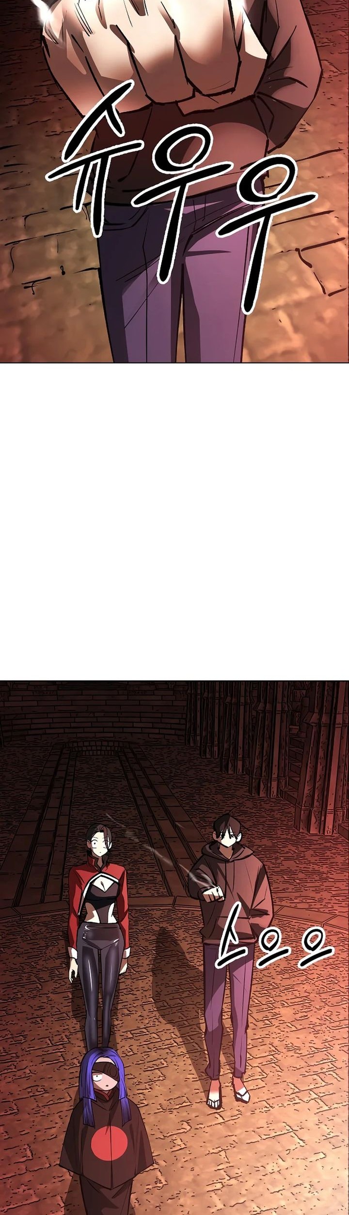 Cosmic Heavenly Demon 3077 Chapter 27 Gambar 77