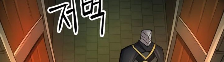 Baca Manhwa Cosmic Heavenly Demon 3077 Chapter 3 Gambar 2