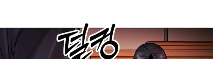 Cosmic Heavenly Demon 3077 Chapter 3 Gambar 12