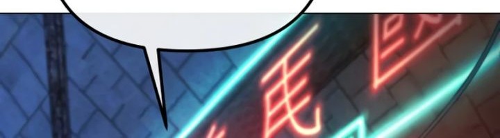 Cosmic Heavenly Demon 3077 Chapter 3 Gambar 16