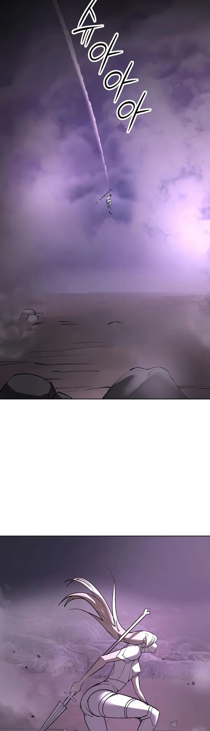 Cosmic Heavenly Demon 3077 Chapter 33 Gambar 50