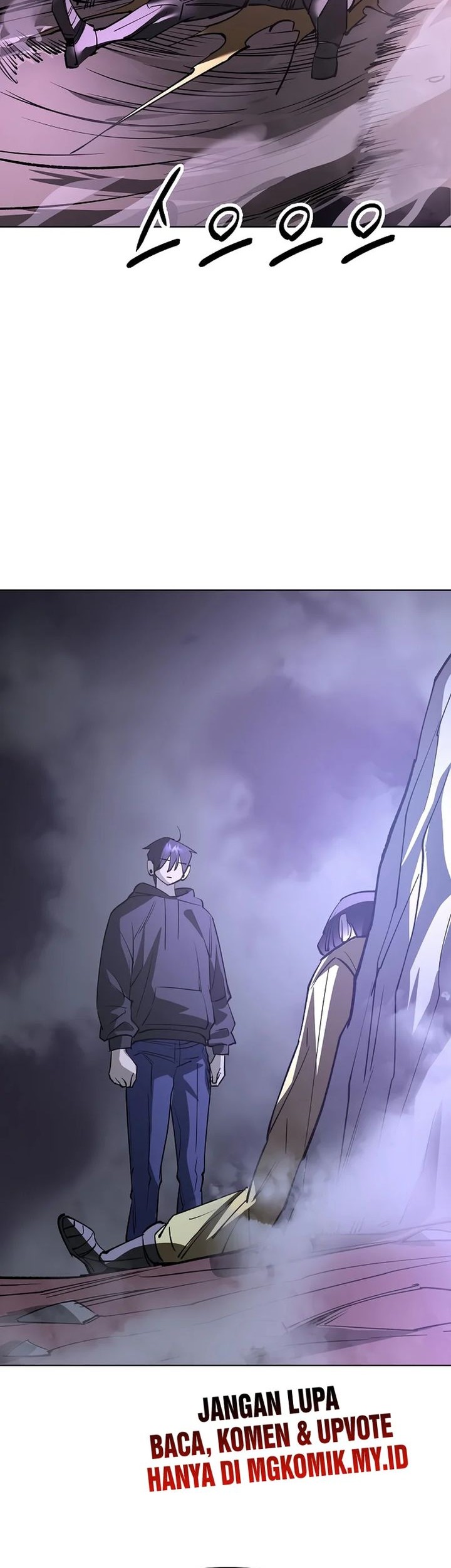 Cosmic Heavenly Demon 3077 Chapter 33 Gambar 53