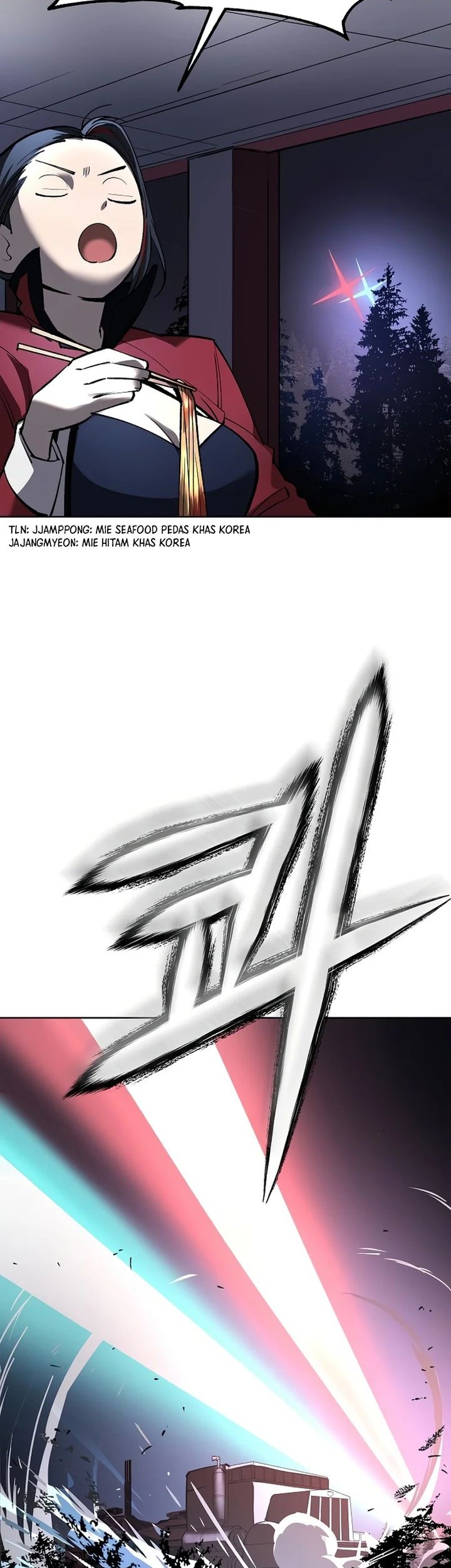 Cosmic Heavenly Demon 3077 Chapter 33 Gambar 20