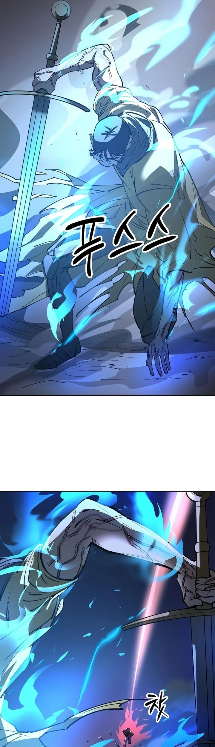 Cosmic Heavenly Demon 3077 Chapter 33 Gambar 25