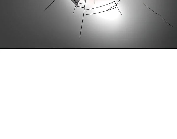 Cosmic Heavenly Demon 3077 Chapter 35 Gambar 36