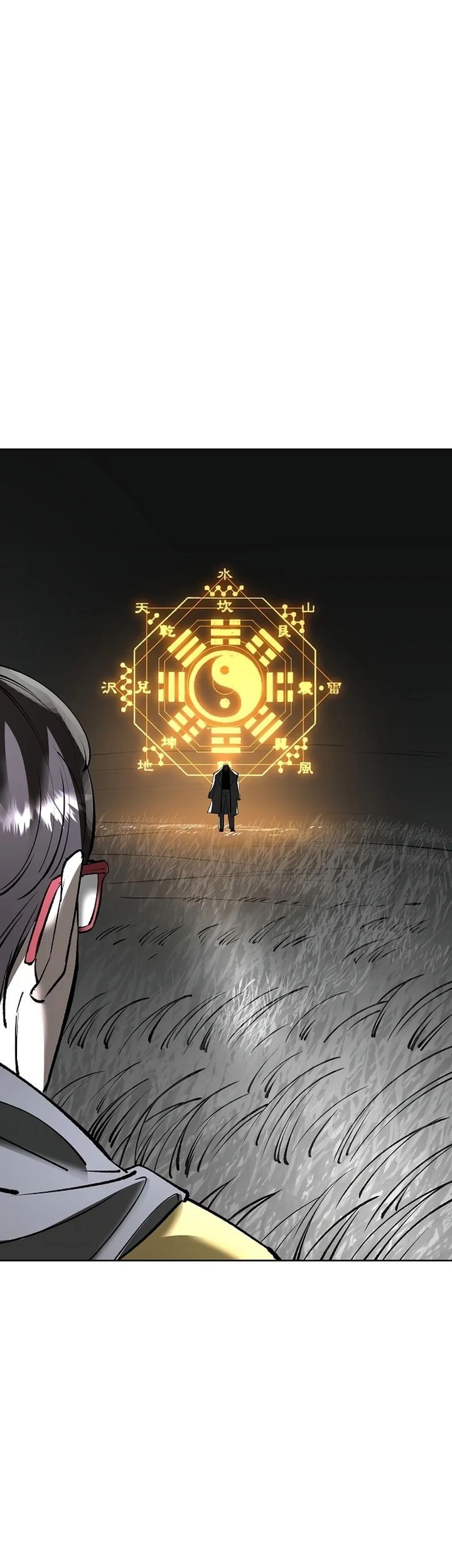 Cosmic Heavenly Demon 3077 Chapter 35 Gambar 72