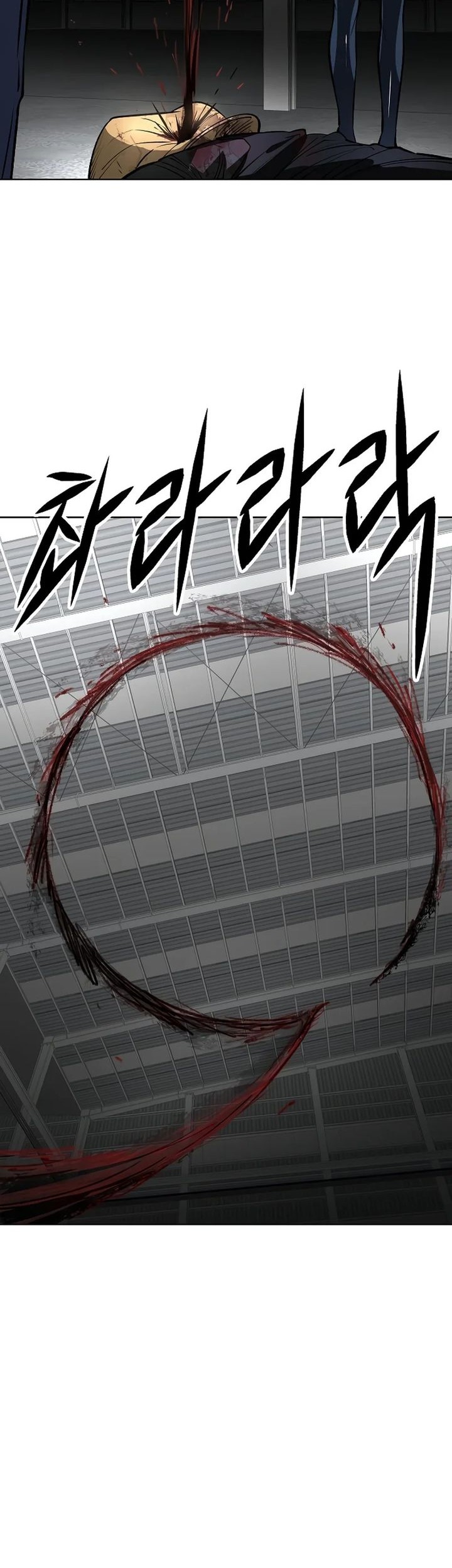 Cosmic Heavenly Demon 3077 Chapter 35 Gambar 91