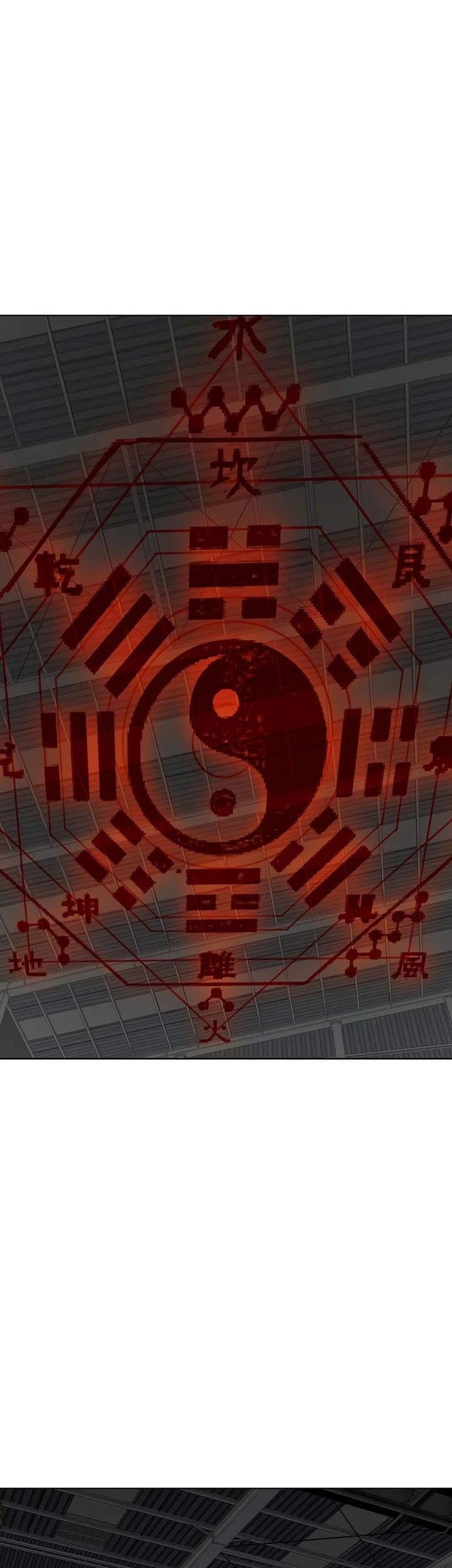 Cosmic Heavenly Demon 3077 Chapter 35 Gambar 93