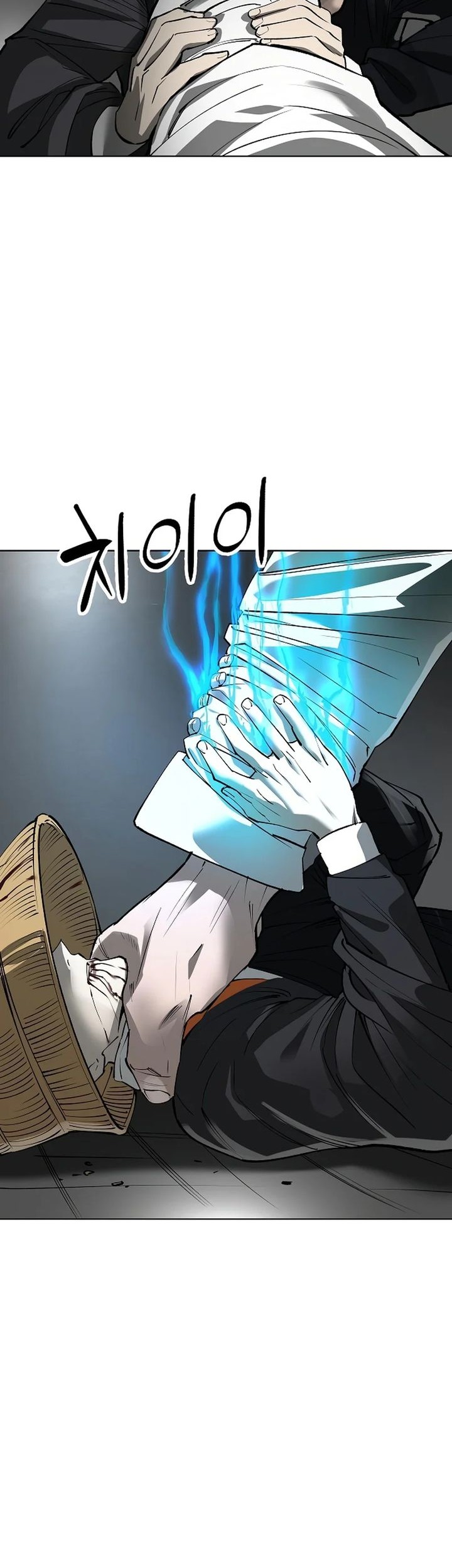 Cosmic Heavenly Demon 3077 Chapter 35 Gambar 11