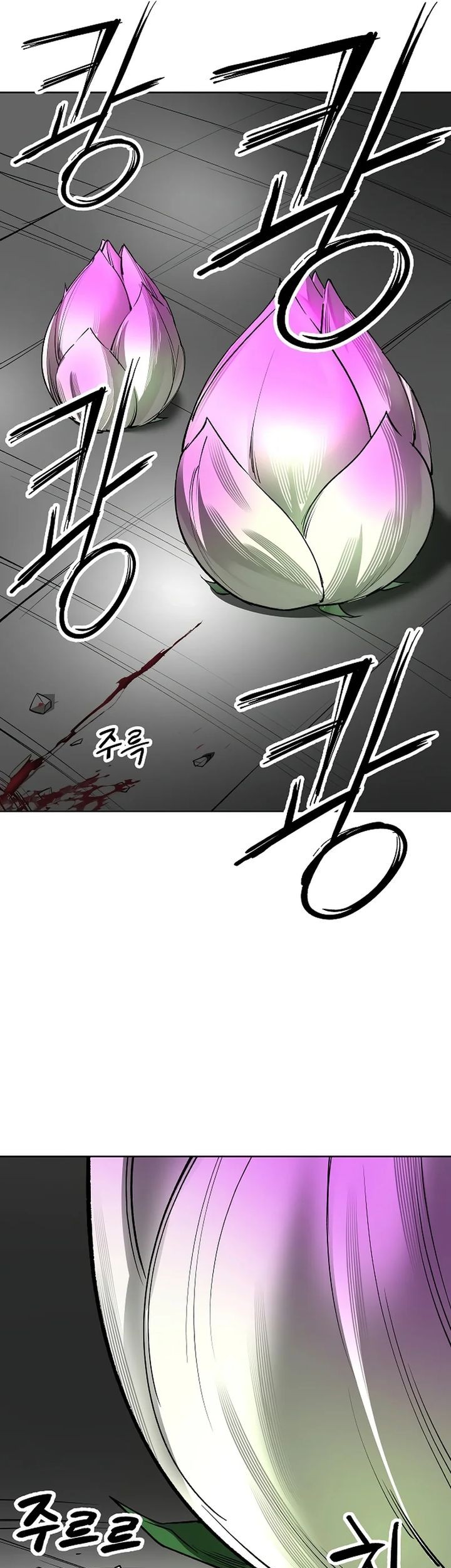 Cosmic Heavenly Demon 3077 Chapter 35 Gambar 23