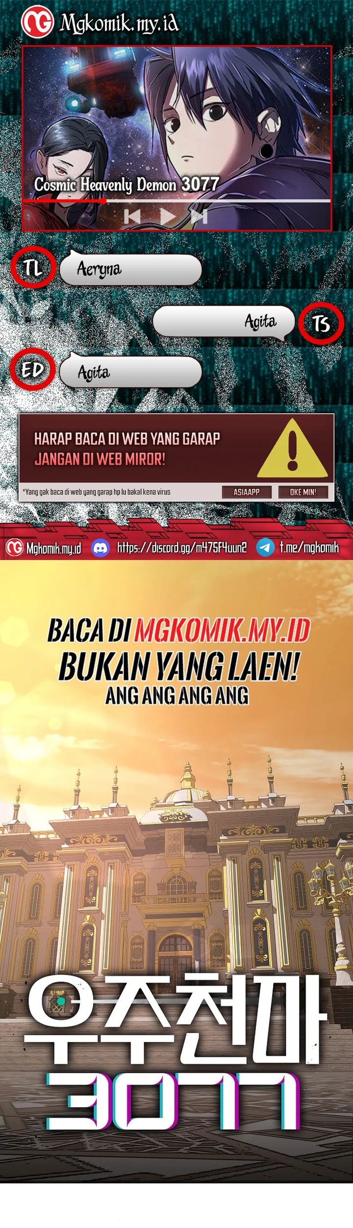 Baca Komik Cosmic Heavenly Demon 3077 Chapter 40 Gambar 1