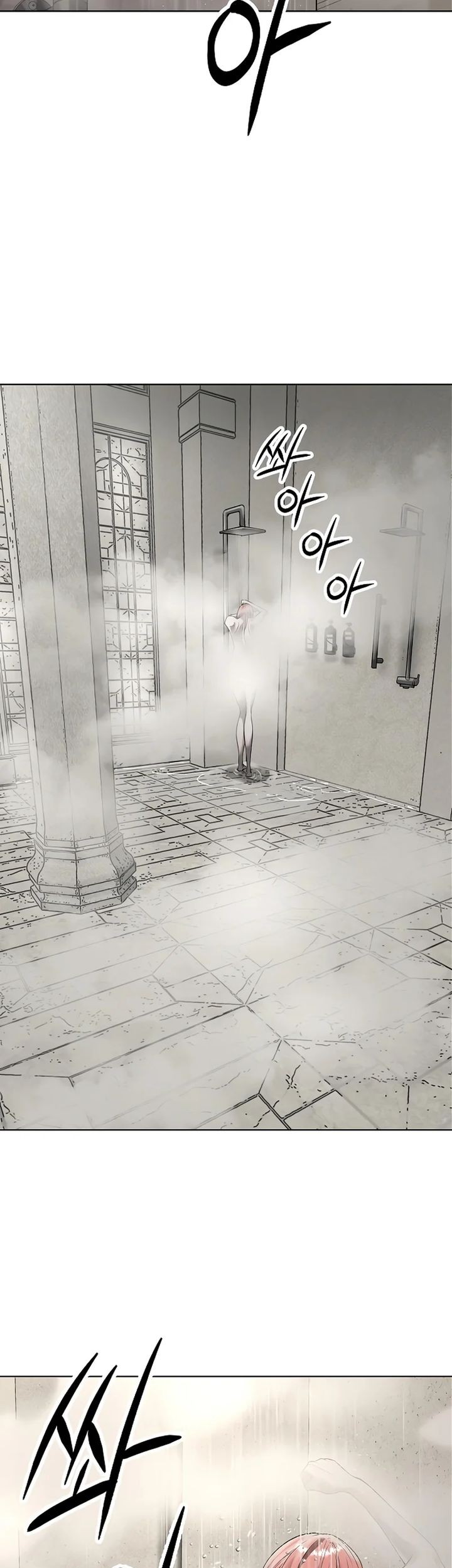 Cosmic Heavenly Demon 3077 Chapter 40 Gambar 11