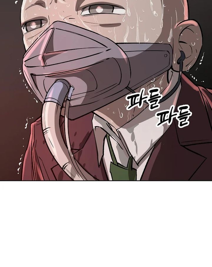 Cosmic Heavenly Demon 3077 Chapter 46 Gambar 64