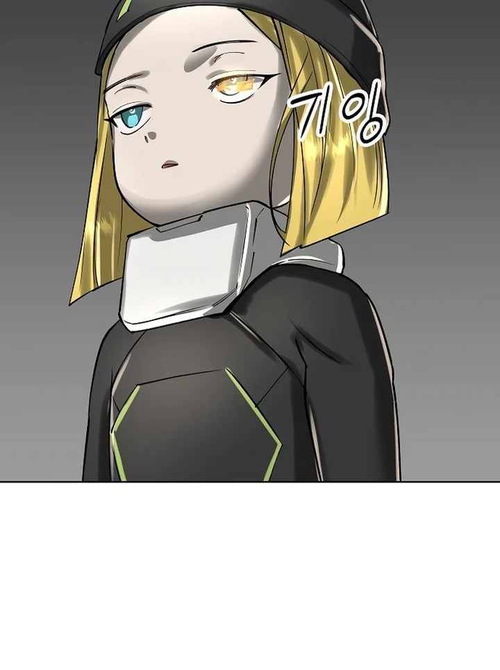 Cosmic Heavenly Demon 3077 Chapter 46 Gambar 8