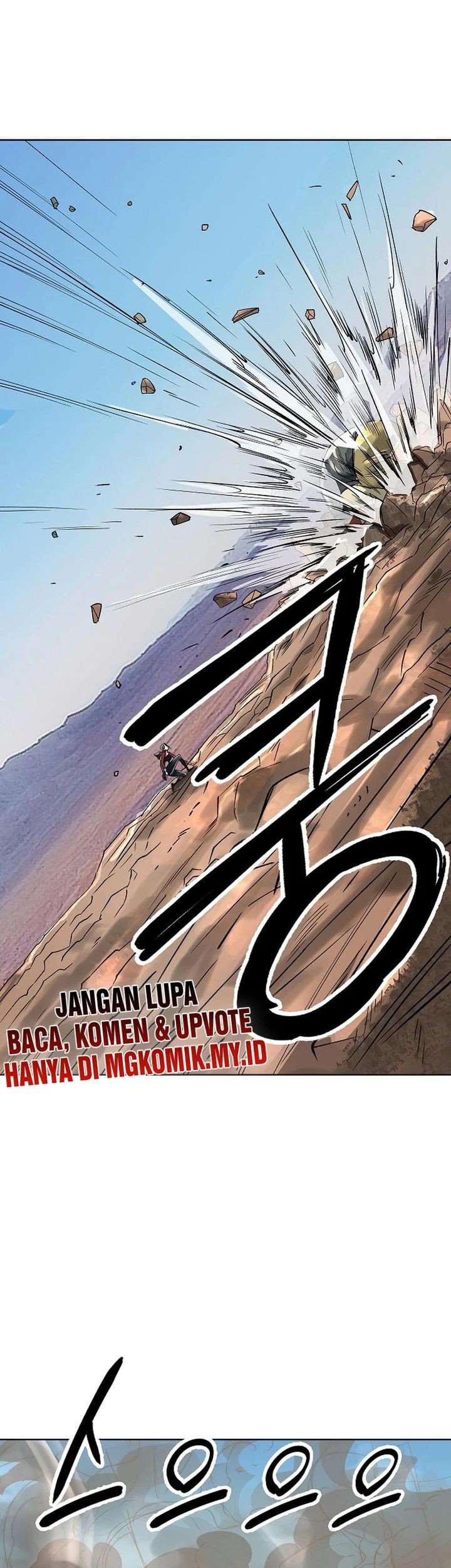 Cosmic Heavenly Demon 3077 Chapter 47 Gambar 79