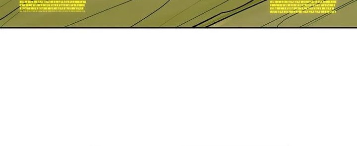Cosmic Heavenly Demon 3077 Chapter 47 Gambar 10