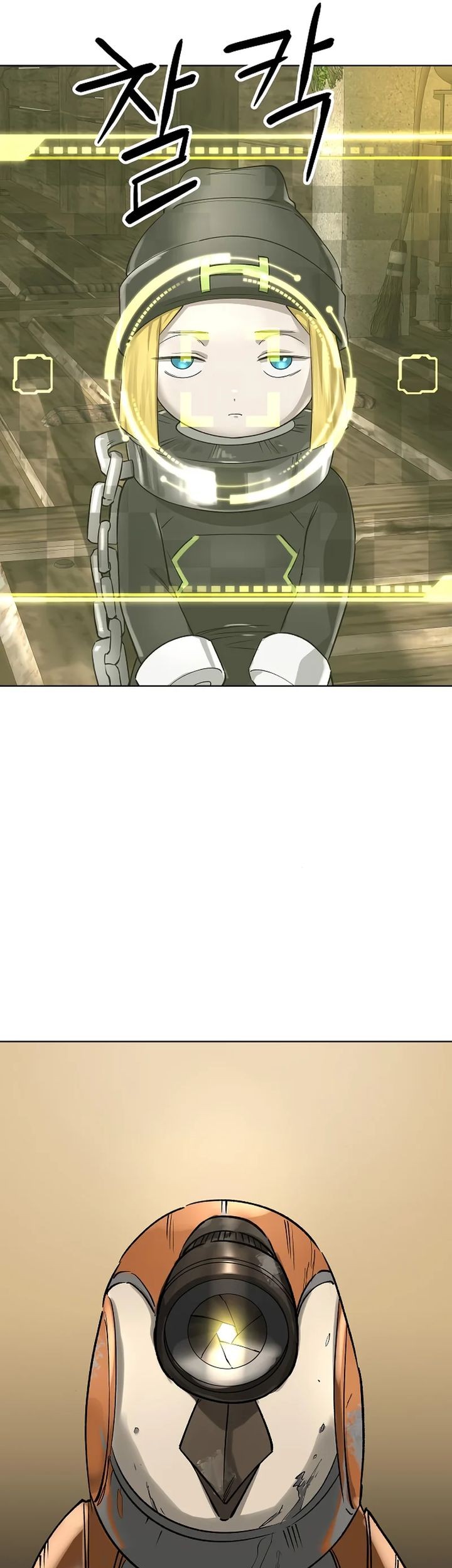 Cosmic Heavenly Demon 3077 Chapter 48 Gambar 31