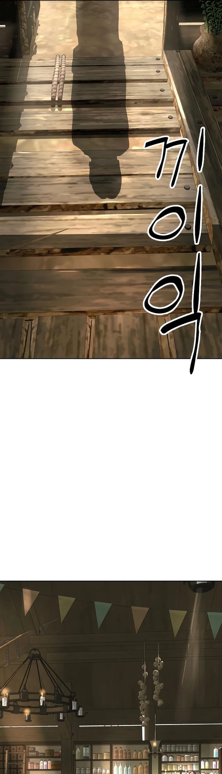 Cosmic Heavenly Demon 3077 Chapter 48 Gambar 47