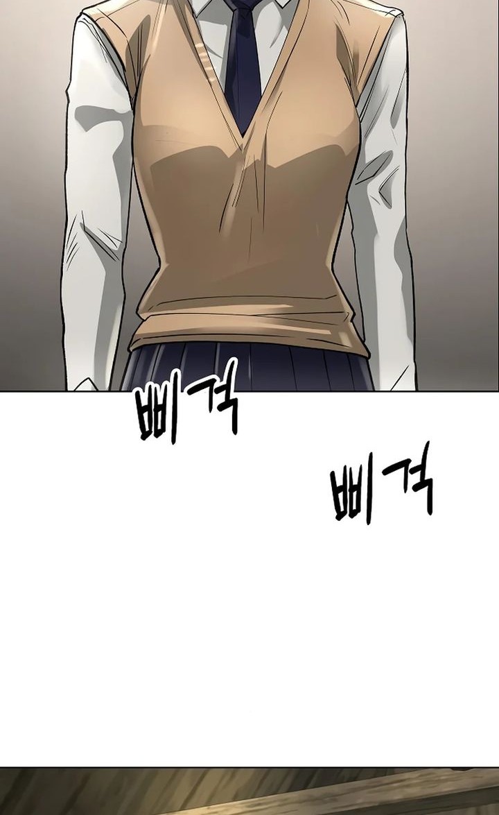 Cosmic Heavenly Demon 3077 Chapter 48 Gambar 50