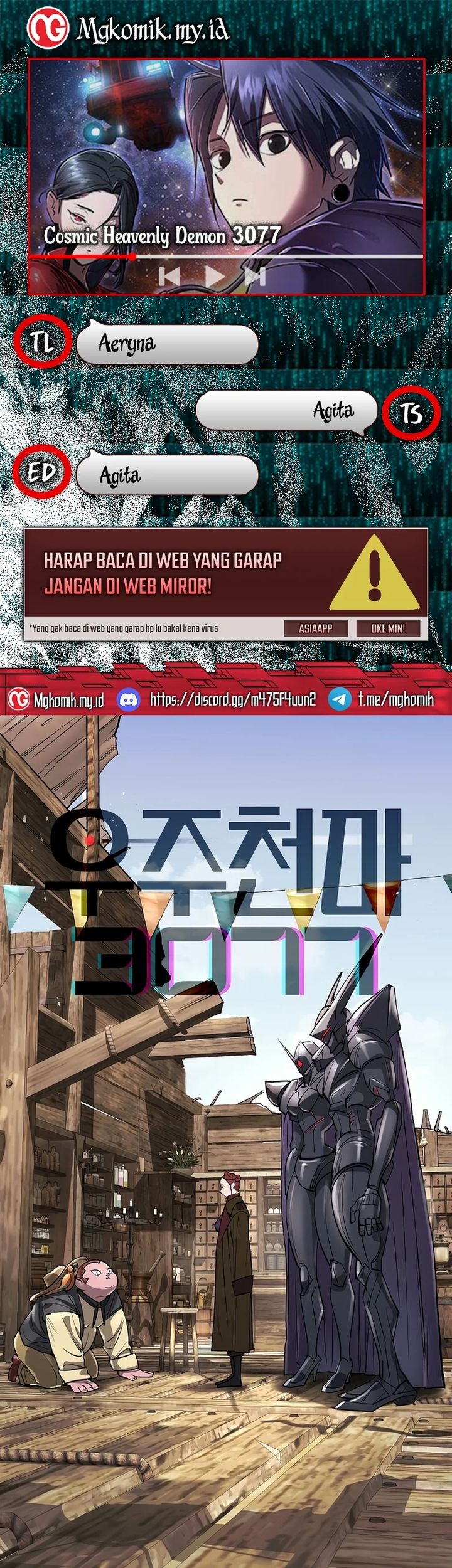 Baca Komik Cosmic Heavenly Demon 3077 Chapter 49 Gambar 1